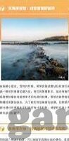 小罗世界杯经典进球-小罗世界杯经典进球，激情与艺术的完美融合